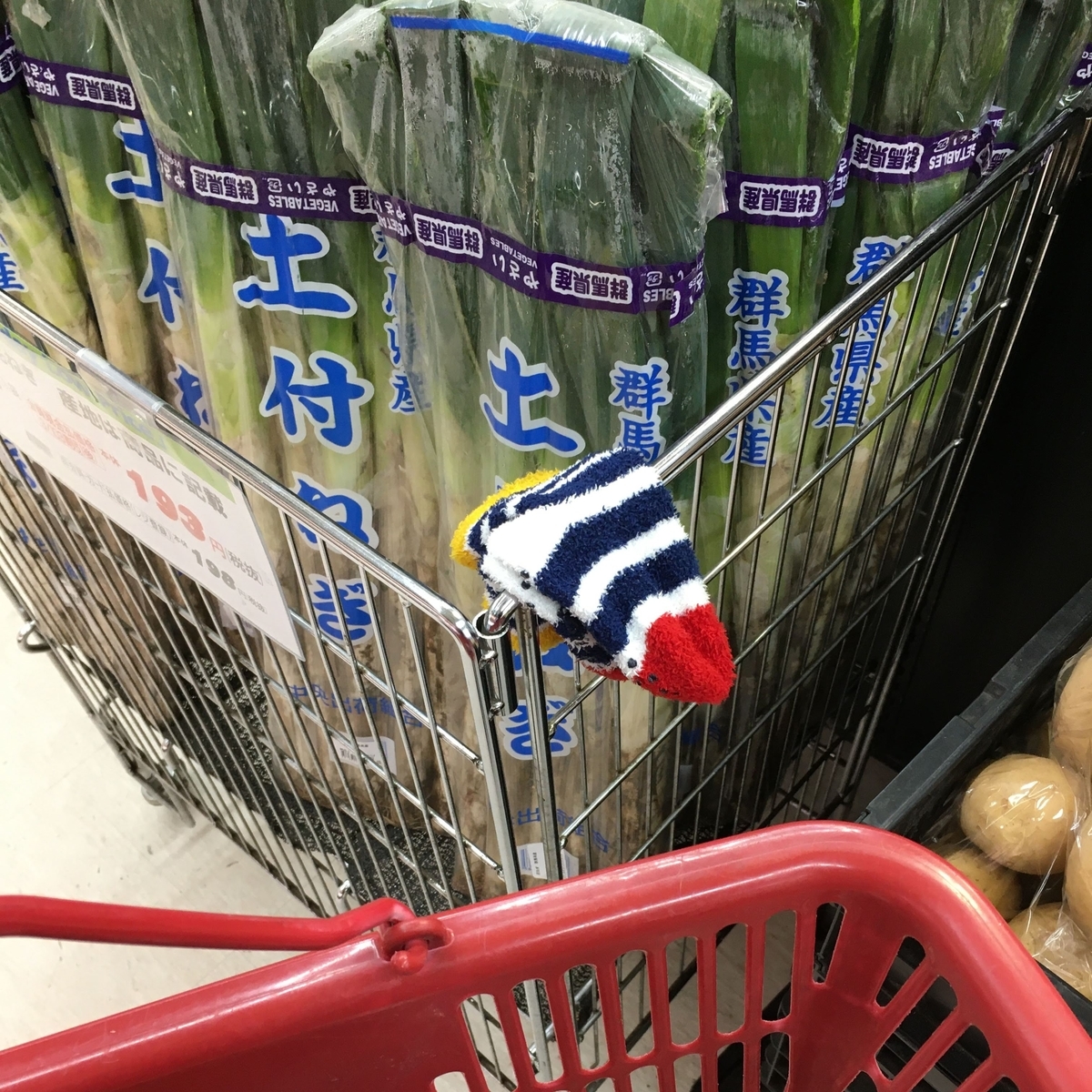 f:id:enteecke:20201107163720j:plain
