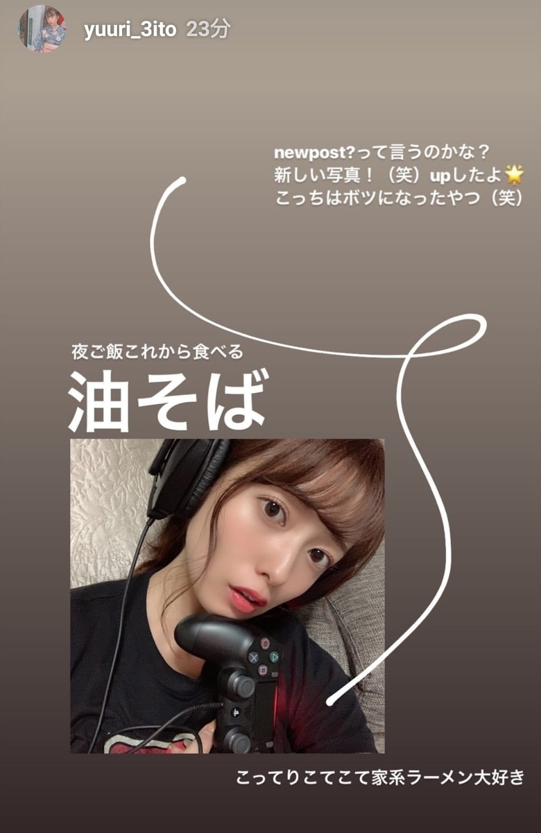 f:id:enterprise-research:20190725214014j:plain f:id:enterprise-research:20190725214014j:plain