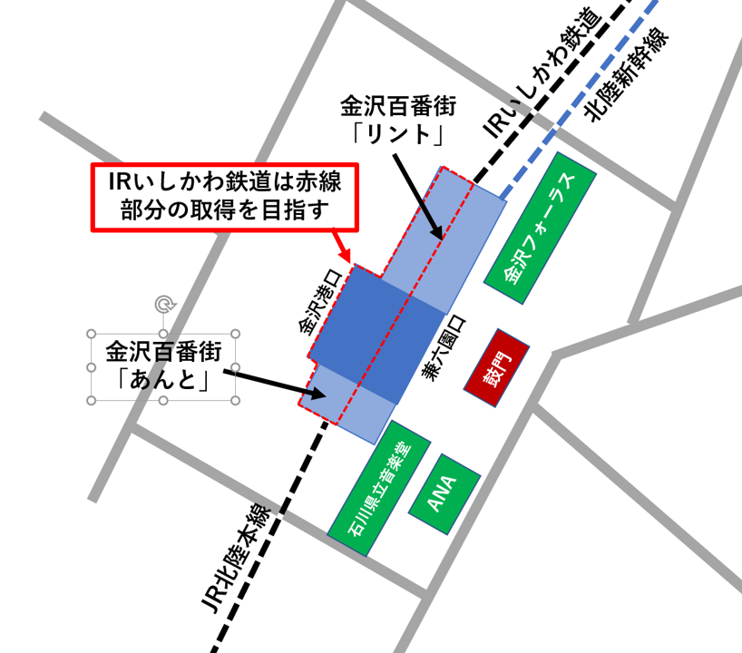 金沢駅のドル箱 ラピスラズリの青