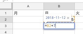 f:id:entertainment:20181121172720j:plain