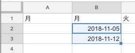 f:id:entertainment:20181121172825j:plain