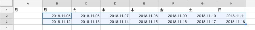 f:id:entertainment:20181121172941j:plain
