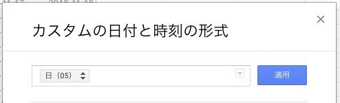 f:id:entertainment:20181121174147j:plain