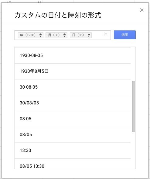 f:id:entertainment:20181121180957j:plain