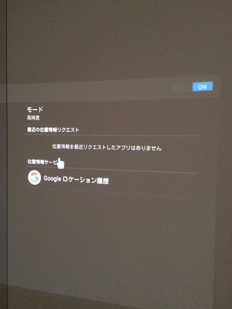 f:id:enthumble:20170702190603j:plain f:id:enthumble:20170702190603j:plain
