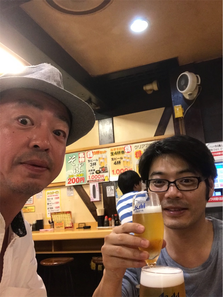 f:id:entothu:20190414144735j:image
