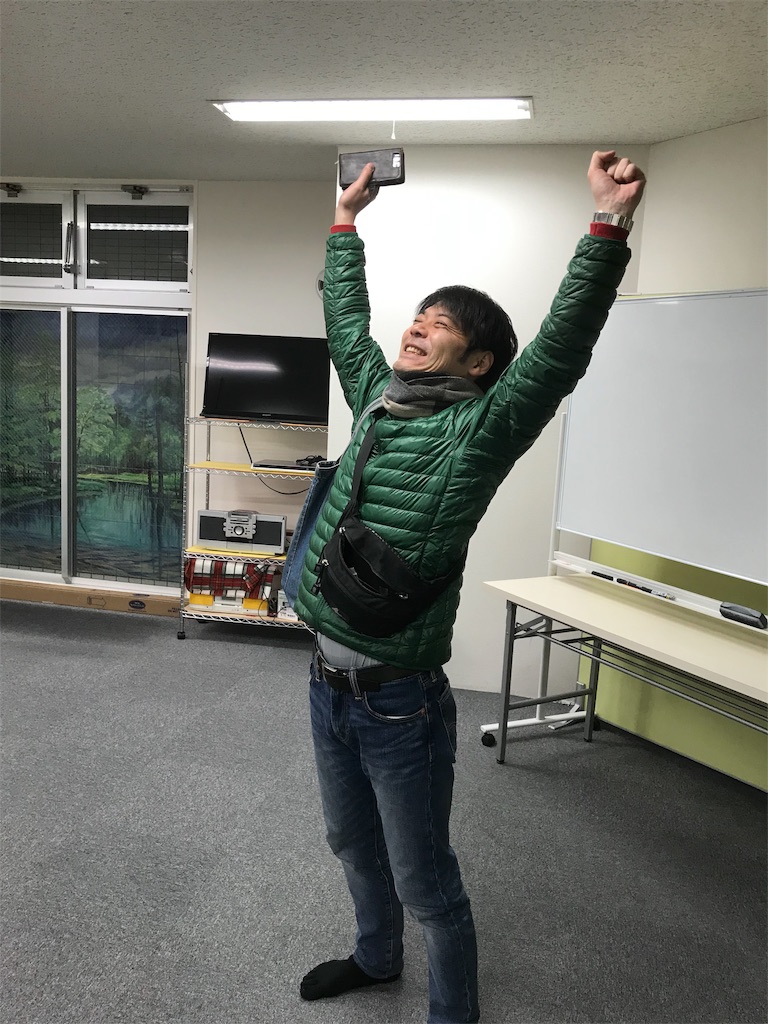 f:id:entothu:20190414145052j:image
