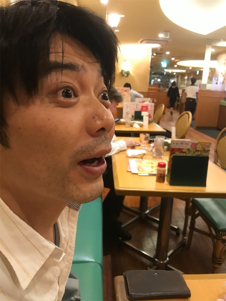 f:id:entothu:20190526120347j:image