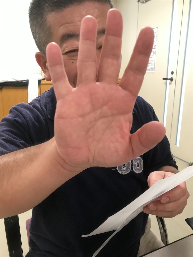 f:id:entothu:20190629124025j:image