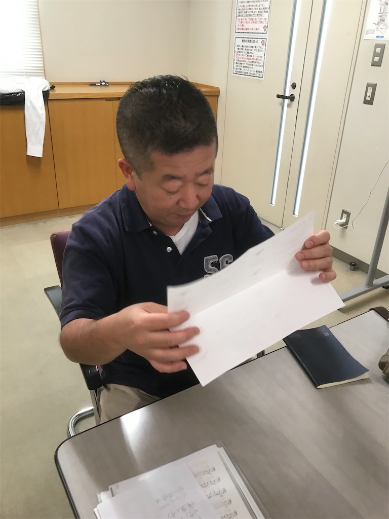 f:id:entothu:20190629124048j:image