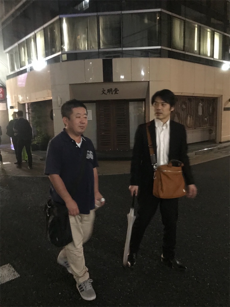 f:id:entothu:20190706172236j:image f:id:entothu:20190706172236j:image