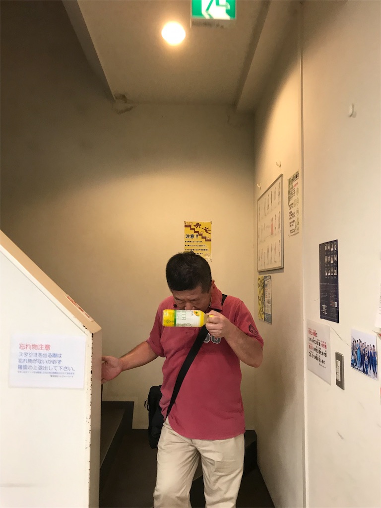 f:id:entothu:20190818103628j:image f:id:entothu:20190818103628j:image