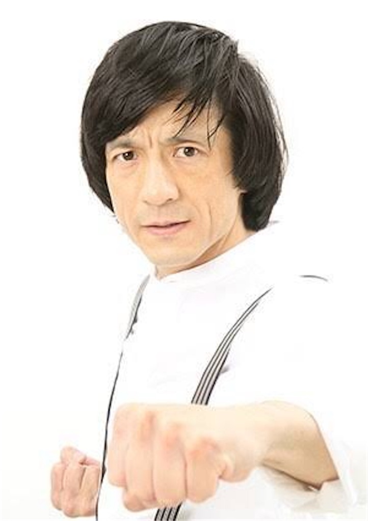 f:id:entothu:20190915120846j:image