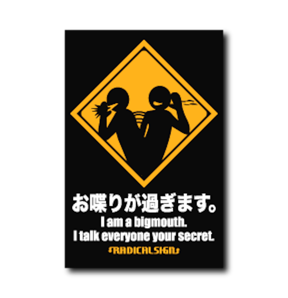 f:id:entothu:20190929134207p:image