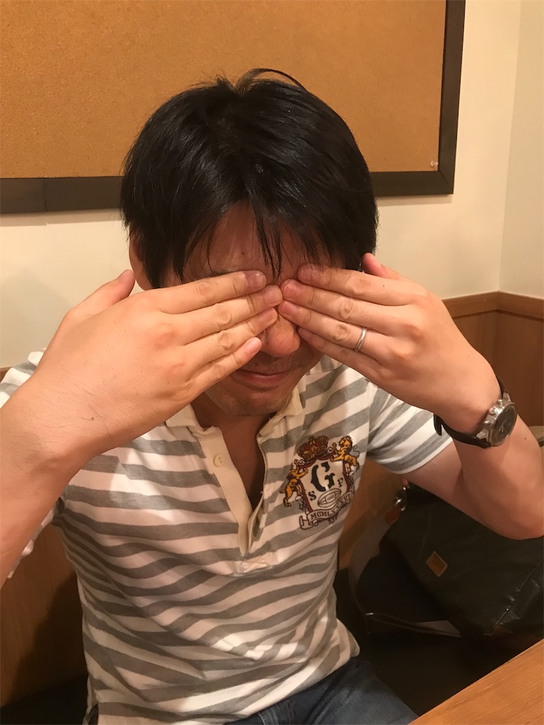 f:id:entothu:20190929141940j:image