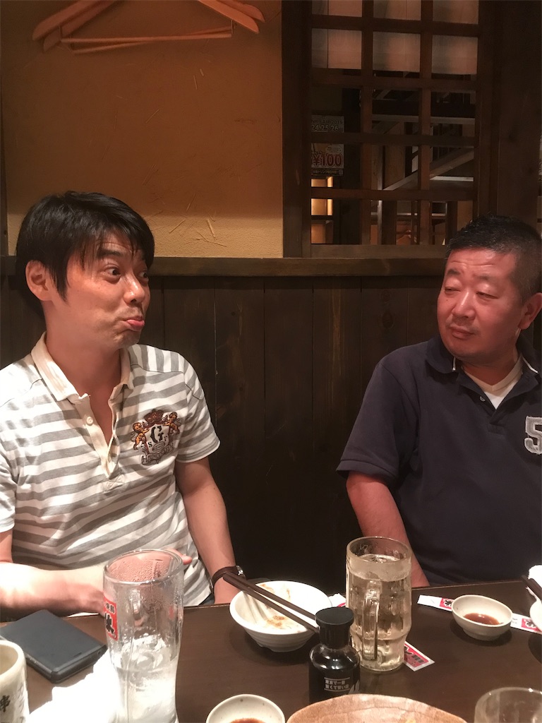f:id:entothu:20190929141955j:image