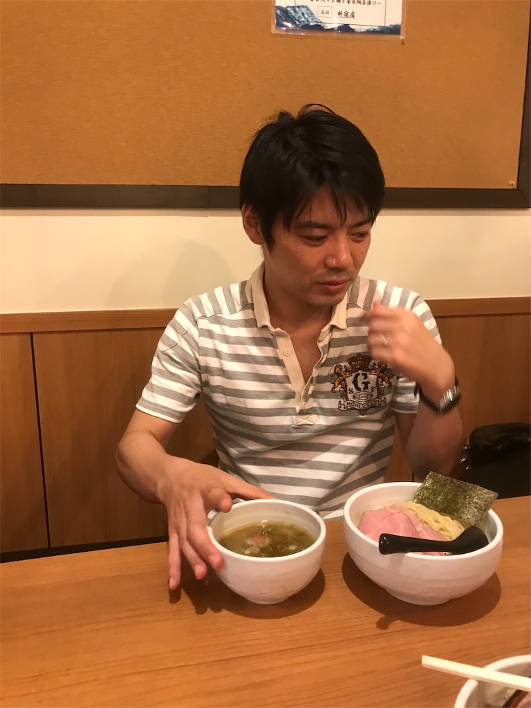f:id:entothu:20190929142130j:image