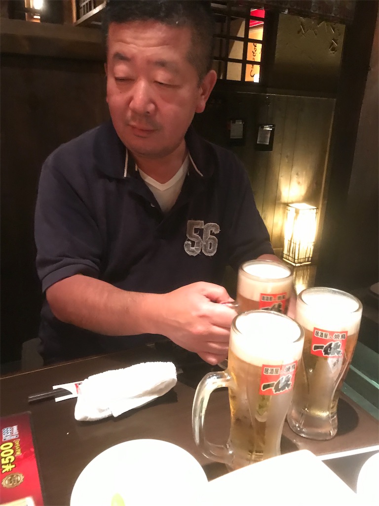 f:id:entothu:20190929172138j:image