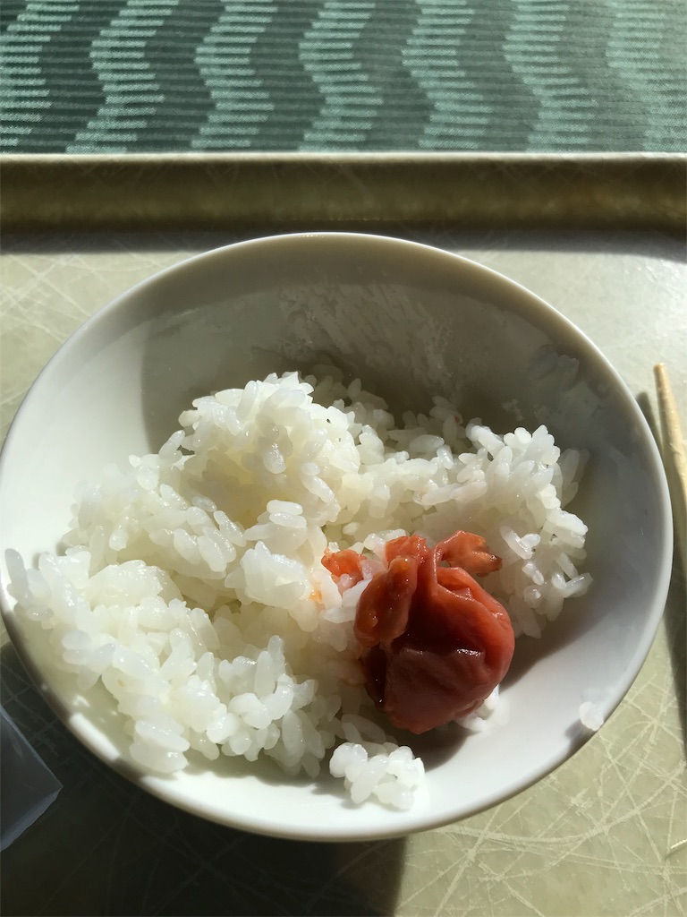 f:id:entothu:20191102105919j:image