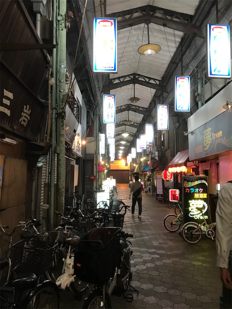 f:id:entothu:20191102183734j:image