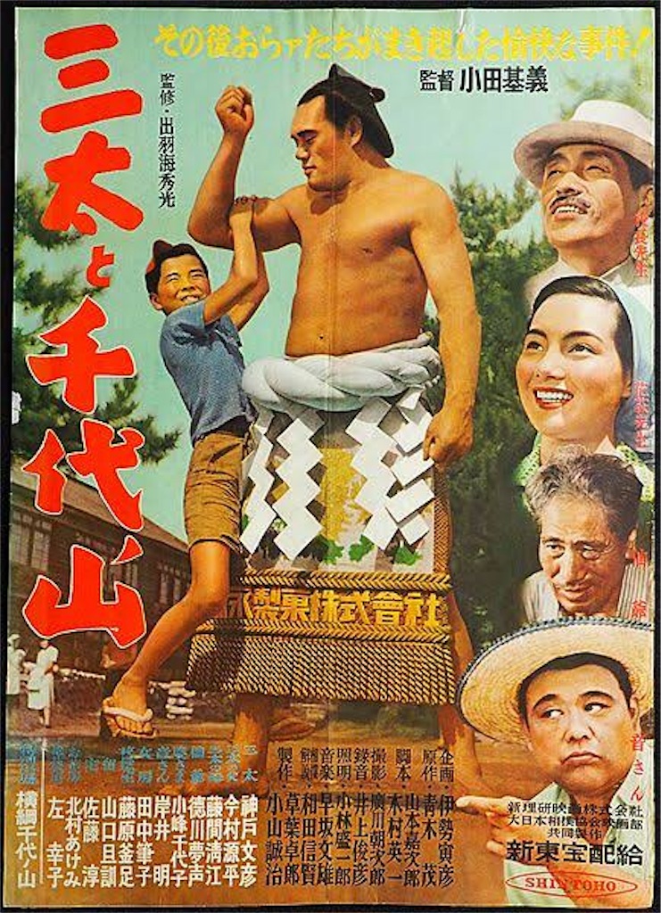 f:id:entothu:20191123132500j:image