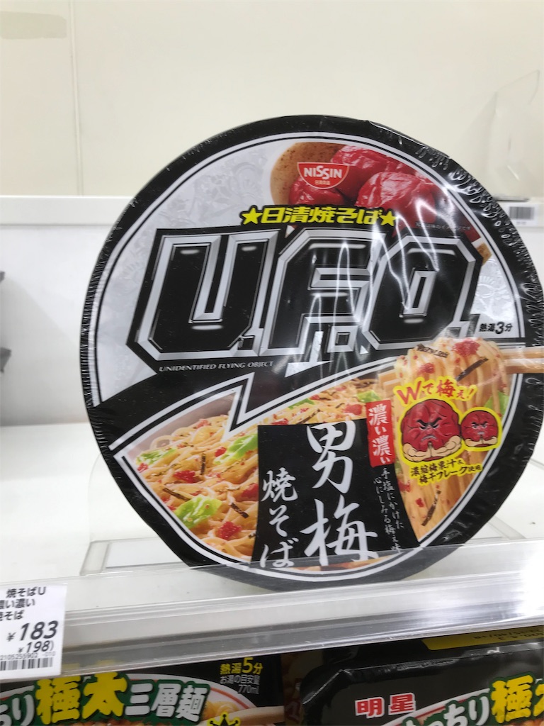 f:id:entothu:20191123140040j:image