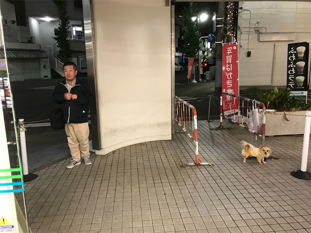 f:id:entothu:20191123170003j:image