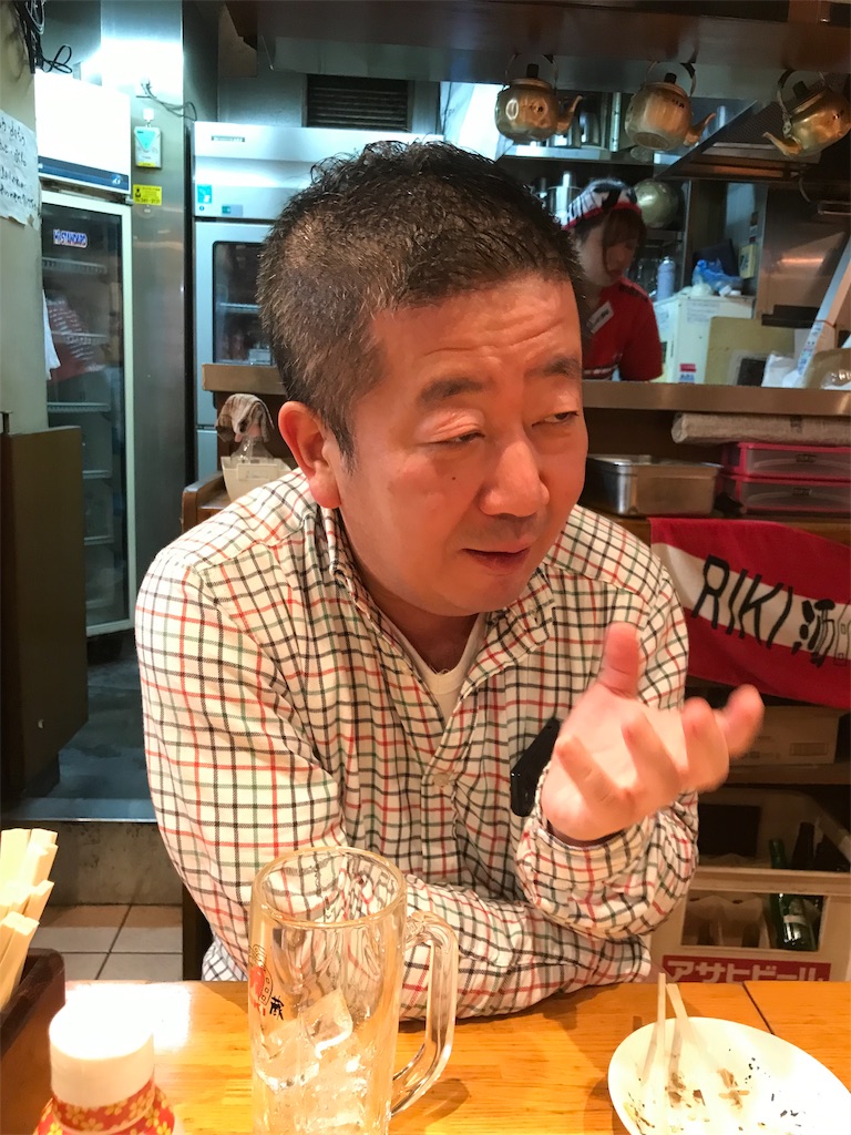 f:id:entothu:20191124131504j:image