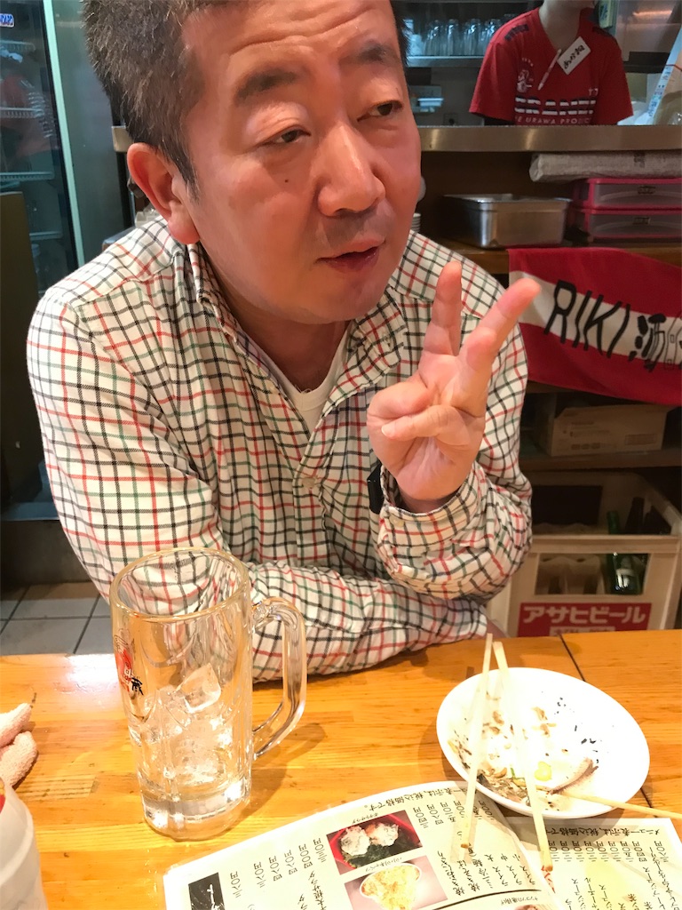 f:id:entothu:20191124131551j:image