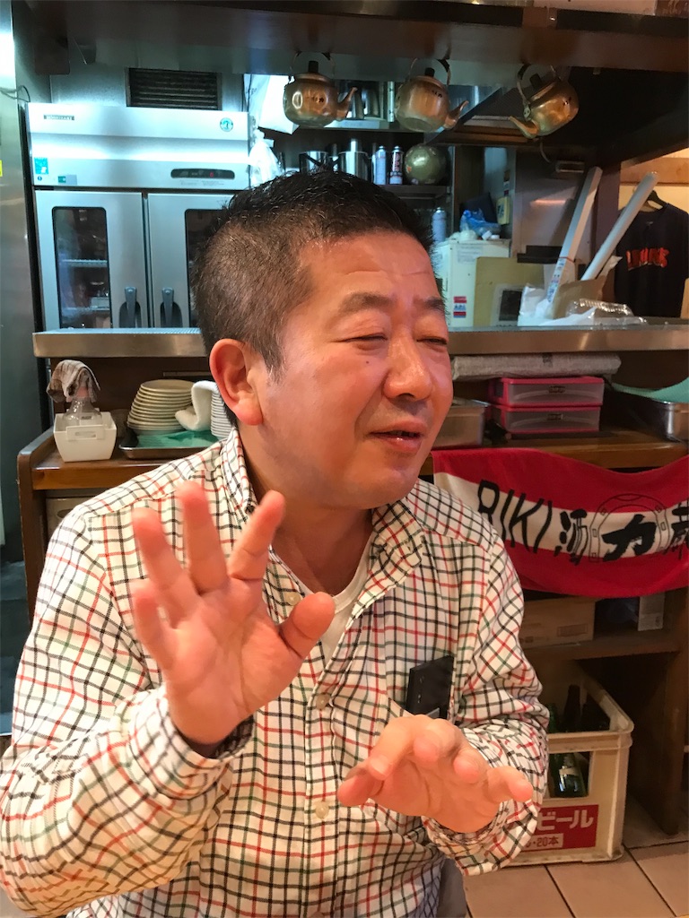 f:id:entothu:20191124133010j:image