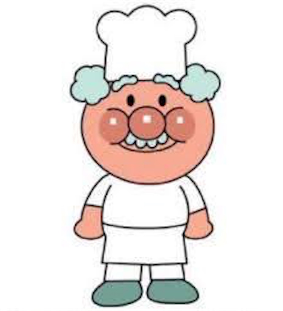 f:id:entothu:20191201163401j:image