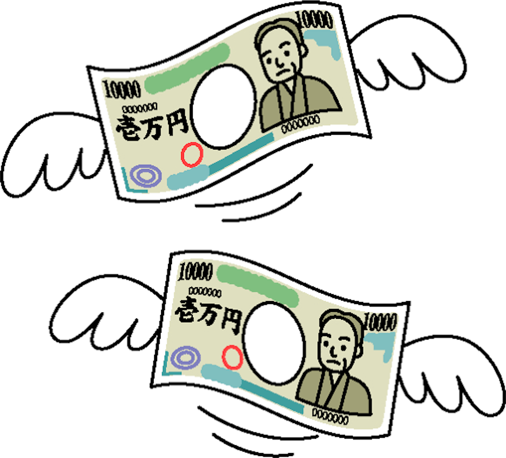 f:id:entothu:20200229215152p:image