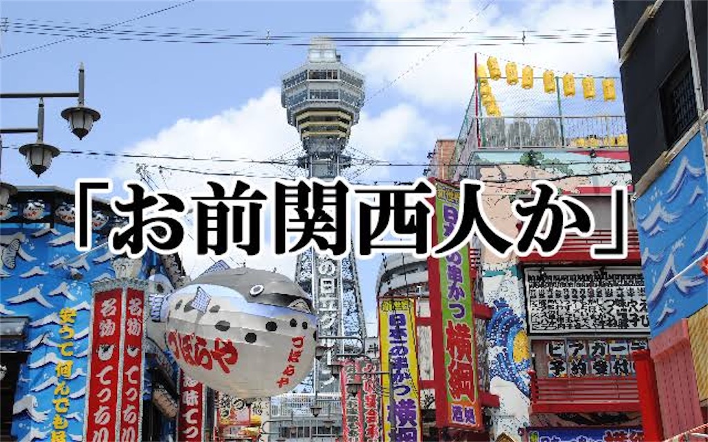 f:id:entothu:20210116204329j:image f:id:entothu:20210116204329j:image