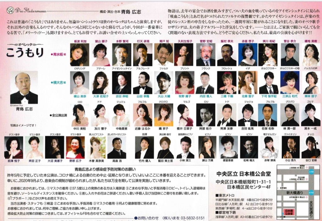 f:id:entothu:20210313194906j:image f:id:entothu:20210313194906j:image
