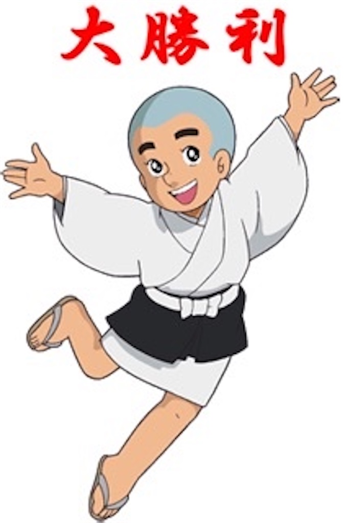 f:id:entothu:20210321201537j:image
