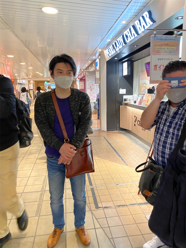 f:id:entothu:20210411201448j:image