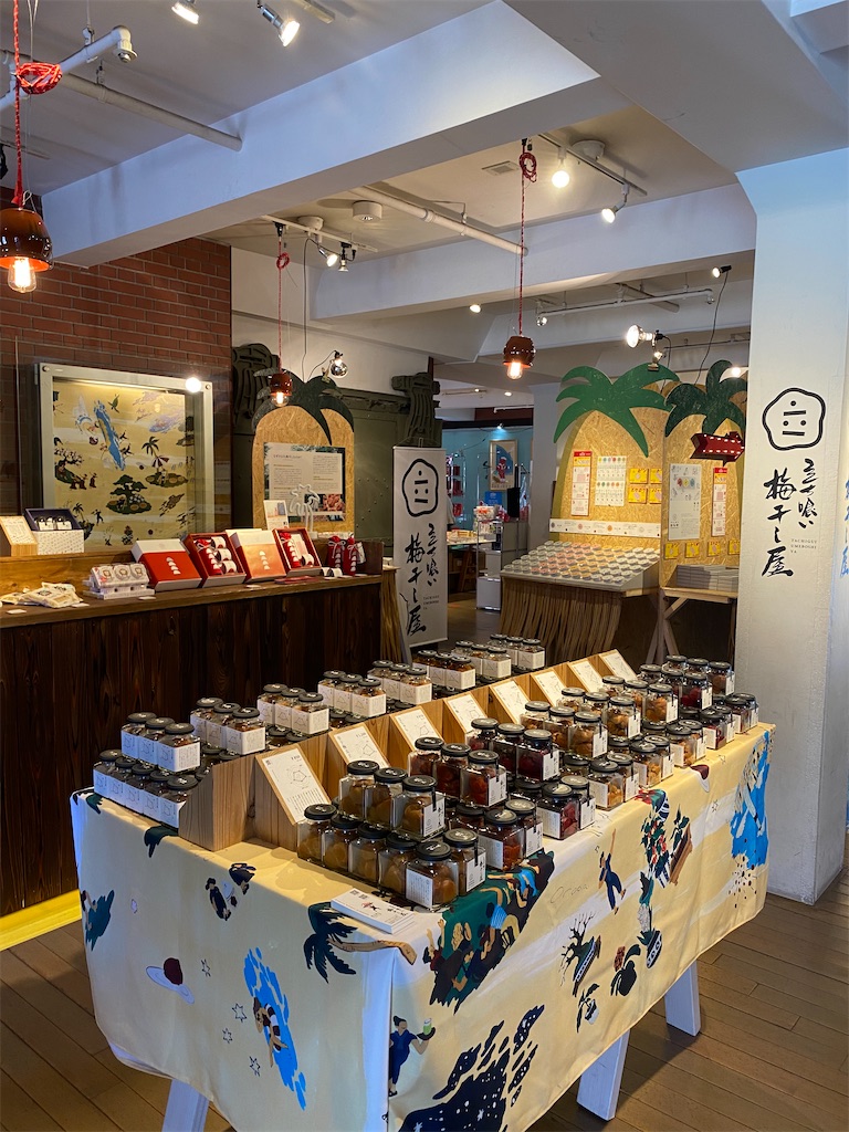 f:id:entothu:20210425122706j:image f:id:entothu:20210425122706j:image