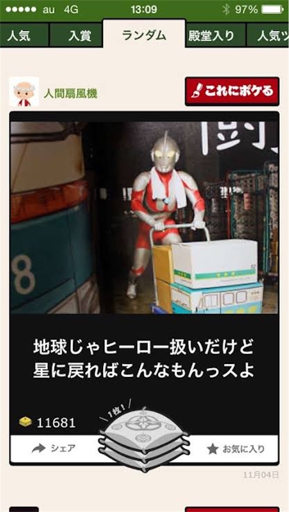 f:id:entothu:20210516153157j:image f:id:entothu:20210516153157j:image