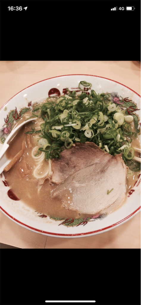 f:id:entothu:20210516163652p:image f:id:entothu:20210516163652p:image