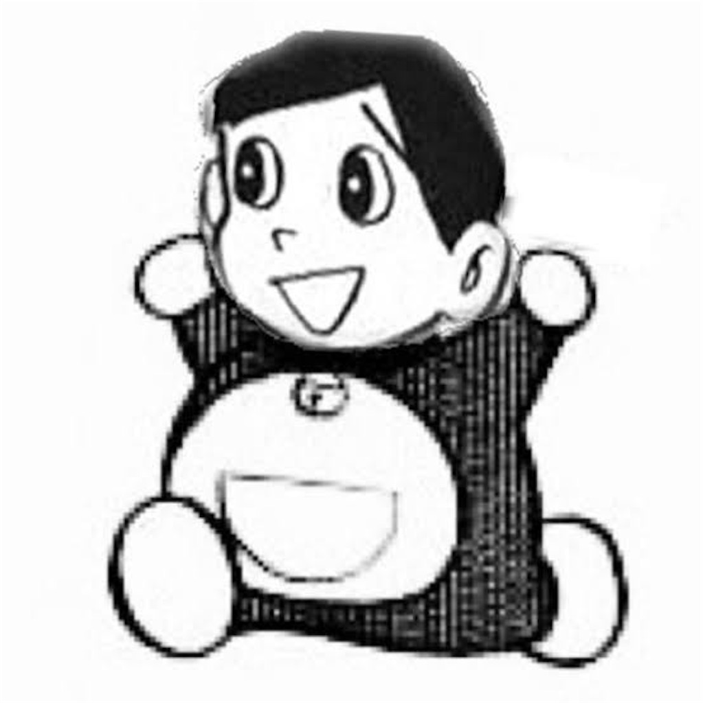 f:id:entothu:20210626144435j:image
