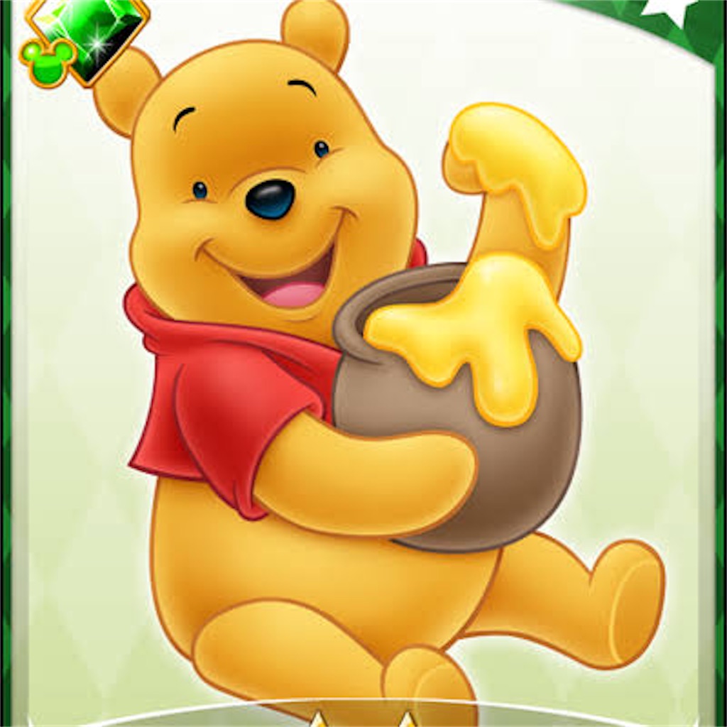 f:id:entothu:20210725155437j:image