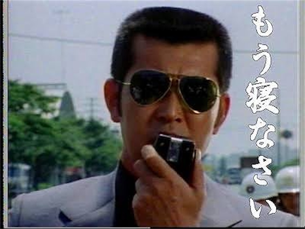 f:id:entothu:20210905125730j:image