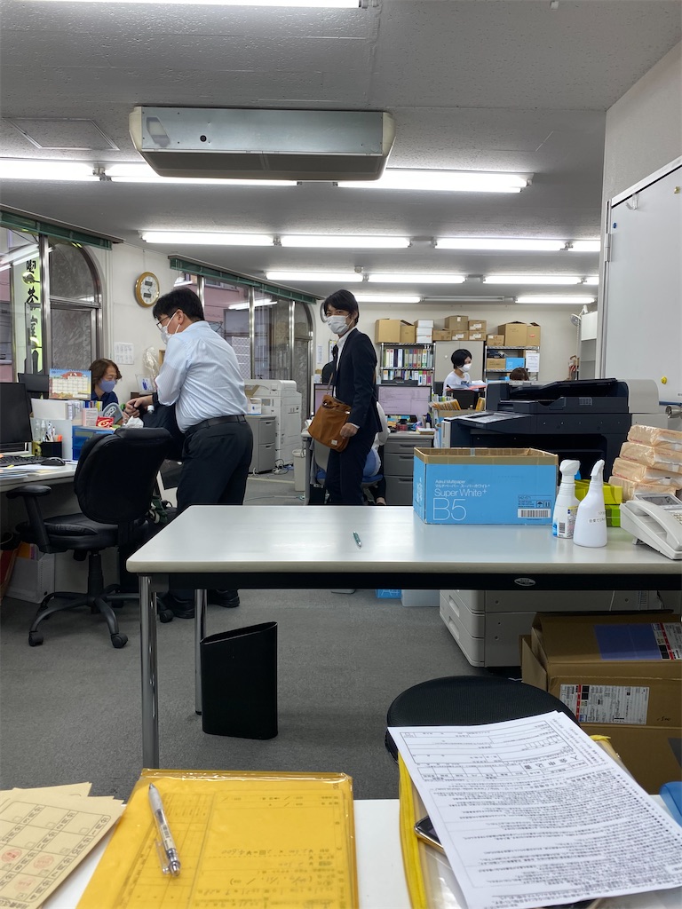 f:id:entothu:20210905194400j:image