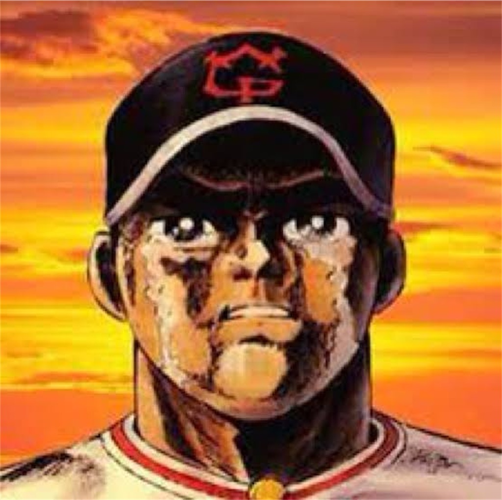 f:id:entothu:20210918123559j:image