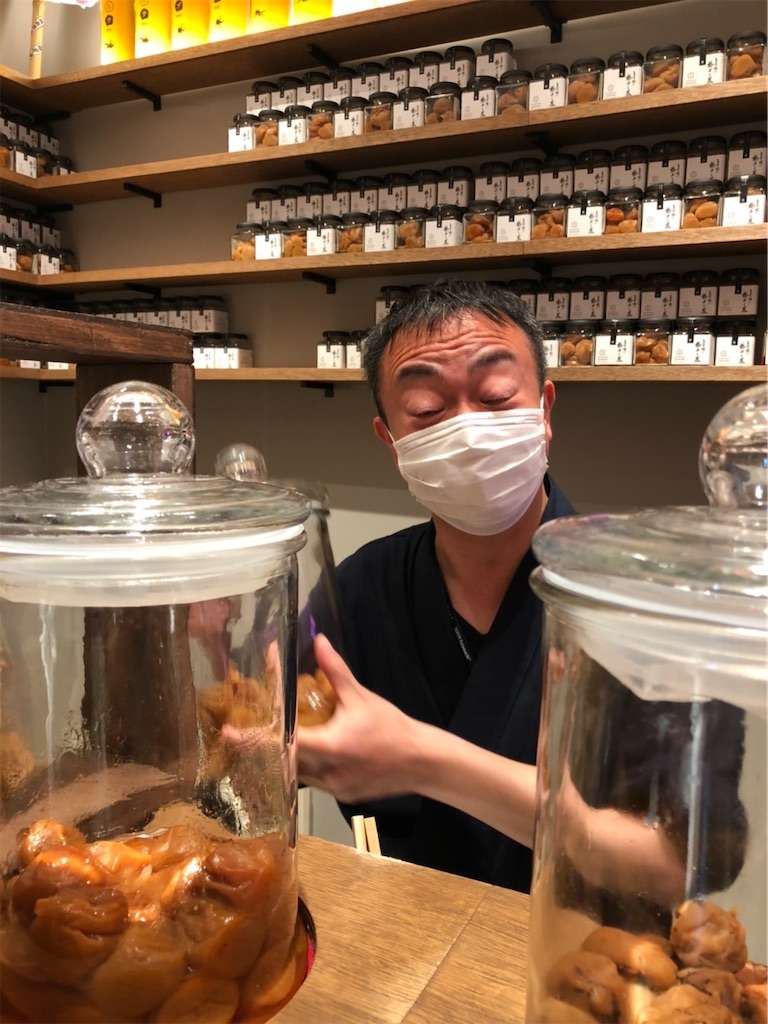 f:id:entothu:20211030170231j:image f:id:entothu:20211030170231j:image