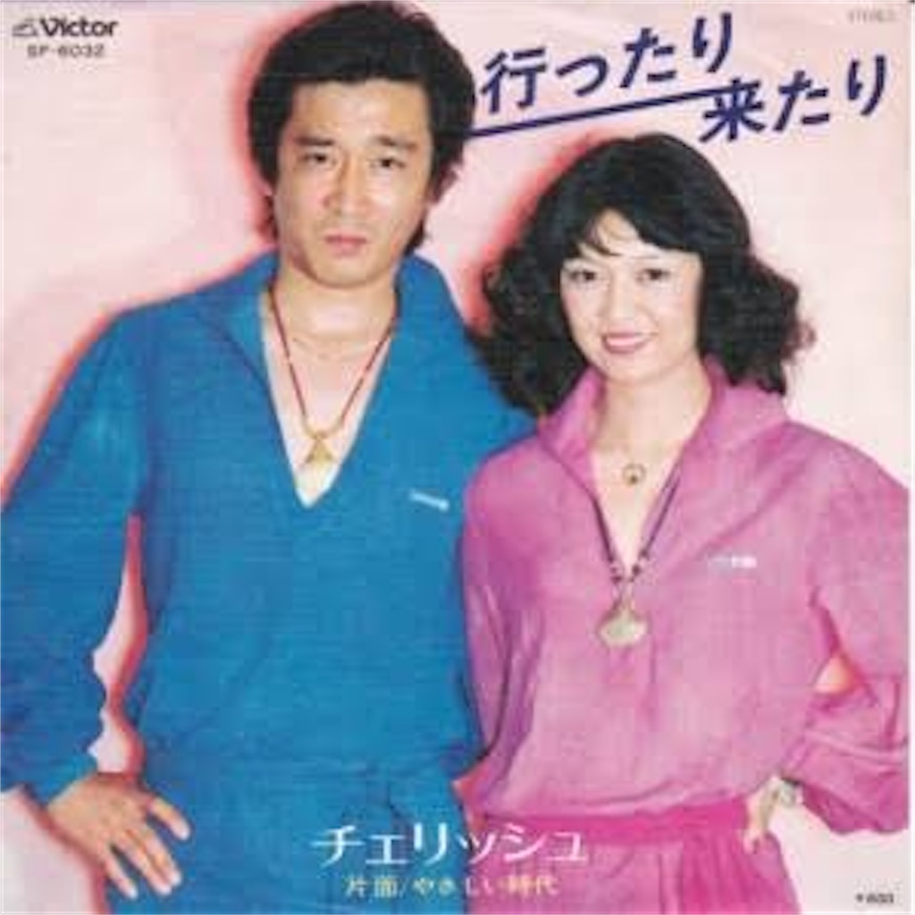 f:id:entothu:20211030173010j:image f:id:entothu:20211030173010j:image