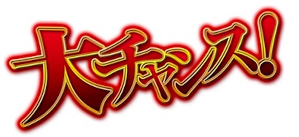 f:id:entothu:20211230200945j:image f:id:entothu:20211230200945j:image