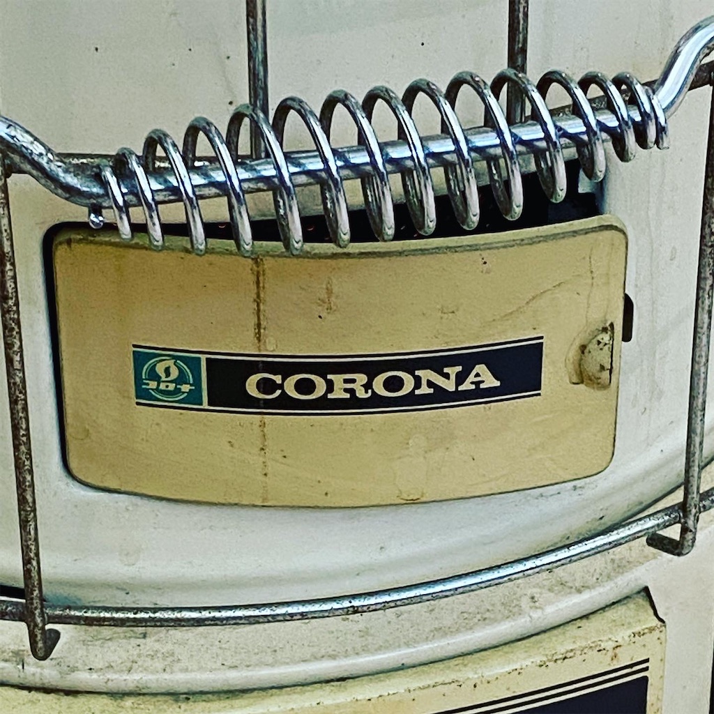 f:id:entothu:20220226175151j:image f:id:entothu:20220226175151j:image