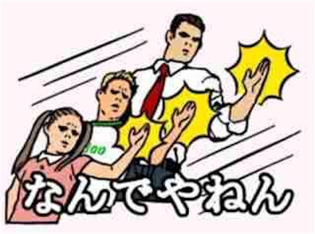 f:id:entothu:20220508110451j:image