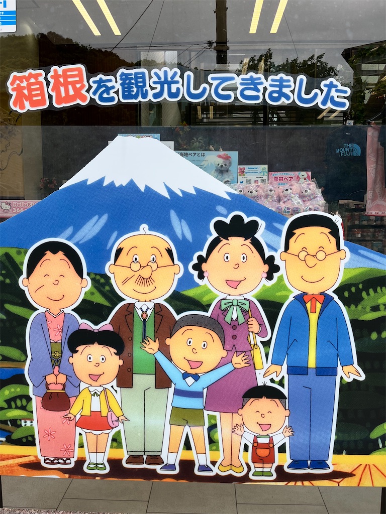 f:id:entothu:20220521103634j:image f:id:entothu:20220521103634j:image